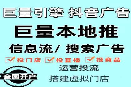 百度竞价广告投放案例对比